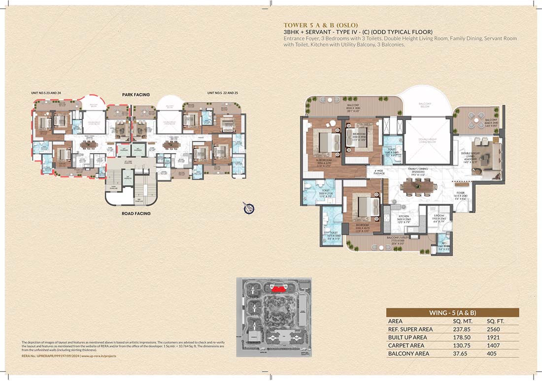 Mahagun My Laagoon Floor Plan